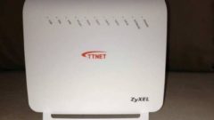 Zyxel VMG3312-B10B Arayüz Modem Şifresi